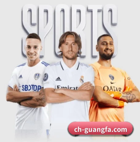 广发体育官网与您共赴长远之约